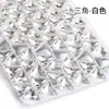 Vidro de Cristal com Formato Especial Modelo Completo Branco Fundo Pontiagudo Vidro Diamante DIY Bolsas de Manicure Roupas Adesivos de Diamante Acessórios Decorativos
