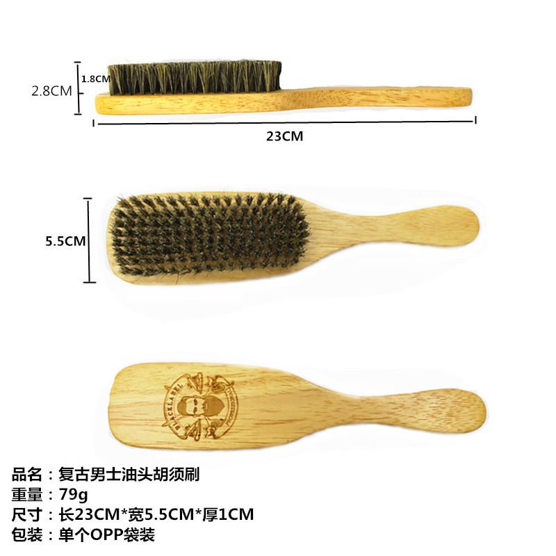 IMG20190327113749_副本_副本