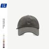 Boné de Baseball Bordado de Raposa Fofa Feminino Primavera e Verão Estilo Coreano Moda de Rua Boné Versátil Rosto Feminino Gritando Tendência
