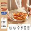 Recipiente para aquecer no micro-ondas para uso doméstico, resistente a altas temperaturas, com bandeja para cozinhar no vapor, tigela de vidro, vaporizador para aquecer pães, dispositivo de cozimento a vapor