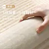 Alfombra para sala de estar, tapete para piso estilo sofá color crema, lavable, no necesita limpieza, lujo ligero, sensación de alta gama, libre de formaldehído, impermeable, resistente a las manchas, área grande