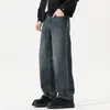 Moda Masculina Fengshe / Jeans Reto Novo para Homens da Coleção Primavera e Outono 2026, Solto e Emagrecedor, Calça Wide-Leg Estilo High-Street Americano