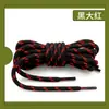 Cordones para Botas de Senderismo al por Mayor de Fábrica, Redondos Engrosados para Botas Martin, Zapatos de Exterior, Botas, Cordones de Zapatos de Senderismo Coloridos Negros y Blancos