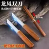 Cuchillo Doble Dragón y Fénix Modelo Nuevo Cuchillo de Fruta para Cocina Portátil Multifuncional 2 en 1 Cuchillo de Picnic Cuchillo para el Hogar