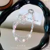 Cadena para Teléfono de Lazo con Perlas de Cristal, Colgante de Bolso de Perla, Accesorio para Llavero de Coche, Correa de Muñeca para Funda de Teléfono