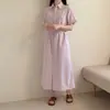 Vestido Rayado Clásico Retro Chic Coreano con Cuello Camisero y Cintura con Cordón para un Efecto Adelgazante