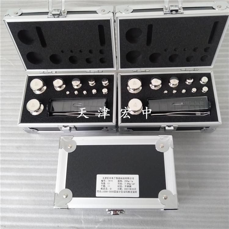 E1级不锈钢砝码 (11).jpg