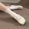 Zapatos Mary Jane con Lazo Estilo Dulce para Mujer 2026 Otoño Nuevos Zapatos Planos de Ballet con Correa para Combinar con Faldas
