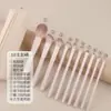 Celebridad de Internet Tao Yao Set de Brochas de Maquillaje para Principiantes para Sombra de Ojos, Rubor, Contorno, Sombreado, Sombra de Nariz, Set Completo para Maquilladores Principiantes