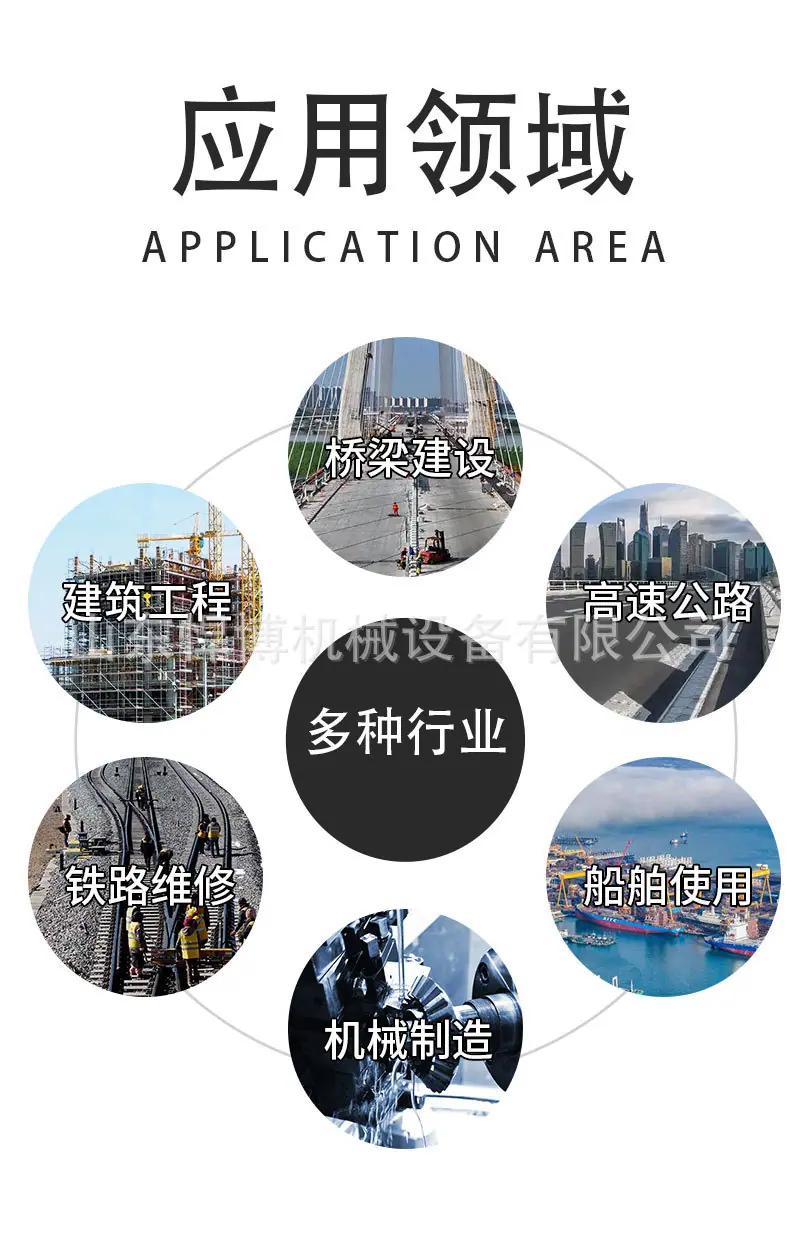 详情页_02.jpg