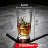 Vaso Transparente de Vidrio Blanco Alto Engrosado para Uso Doméstico, Vaso Elevable Recto, Taza de Té, Cuerpo Recto, Vaso de Comedor, Vaso Largo Recto Redondo para Jugo