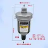 Adtv-50A Dreno Automático Compressor de Ar Secador a Frio Filtro de Pressão Separação Gás/Água Consumo Zero de Gás Válvula de Dreno