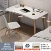 Escritorio de computadora de escritorio para el hogar simple oficina mesa pequeña habitación de niña escritorio de estudio simple casa de alquiler escritorio de escritura para estudiantes
