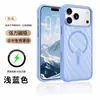 Nueva Funda para Teléfono 18Promax, Anticaídas Mate Funda para Teléfono Apple 18Pro, Funda para Teléfono Apple 18 con Tacto de Piel