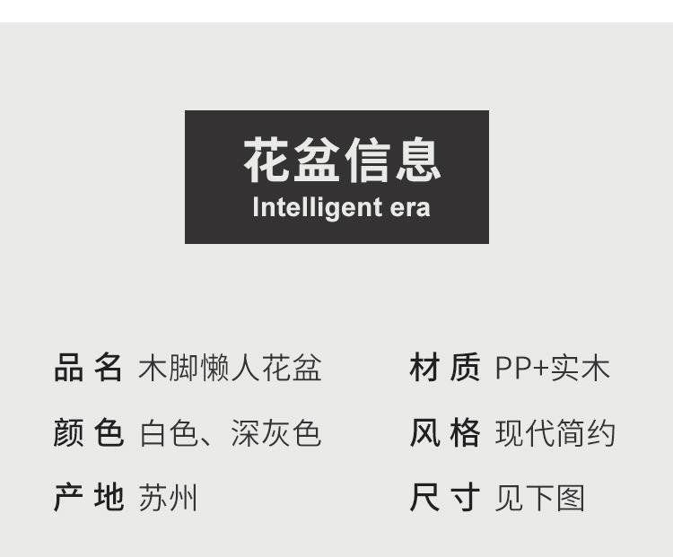 详情页_03.jpg