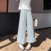 Pantalones Anchos Cortos con Ribete de Encaje para Mujer 2026 Nuevo Estilo Holgados Finos de Protección Solar Casuales para Mujeres Petites