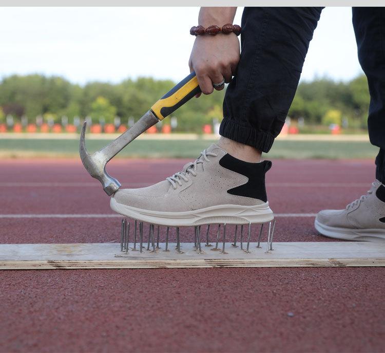 6621详情页-康轩安_17