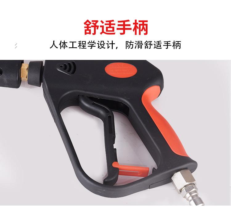 新红皮长枪_06.jpg
