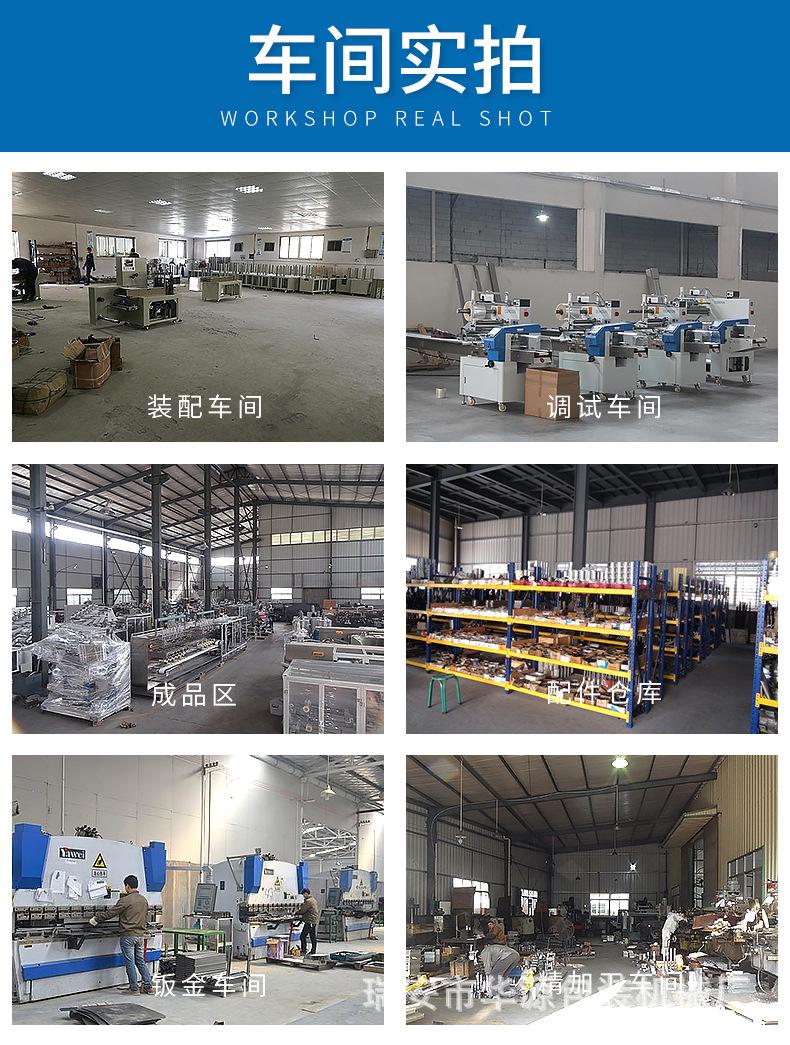 车间实拍2.jpg