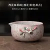 Juego de Cuatro Tazas de Té de Cerámica Hechas a Mano con Flores Pellizcadas y Matcha, Té Imitación Dinastía Song, Utensilios de Té, Batidor de Té, Accesorios para Pincel de Té