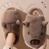 Chinelos de algodão capivara para mulheres, novo modelo 2025, chinelos de inverno para casa, maternidade, sapatos quentes e felpudos de algodão