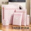 Bolsa de Lavado de Lunares Antibacteriana 7A para Lavadora, Antideformación, para Suéteres de Lana, Tejidos de Punto, Ropa Interior, Filtro de Malla Fina