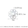 Base de Flor Branca de Prata Pura S925, Espaçador de Tampa de Flor Base de Contas Finas 3-8mm Acessórios para Pulseira DIY Base de Flor de Prata 925