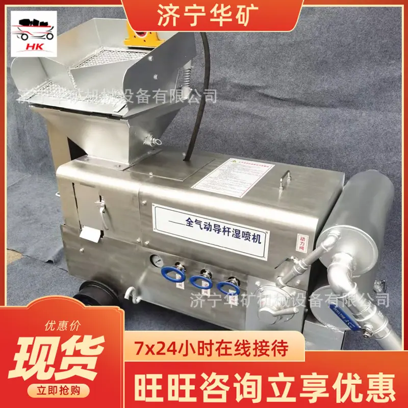 微信图片_20250410095206