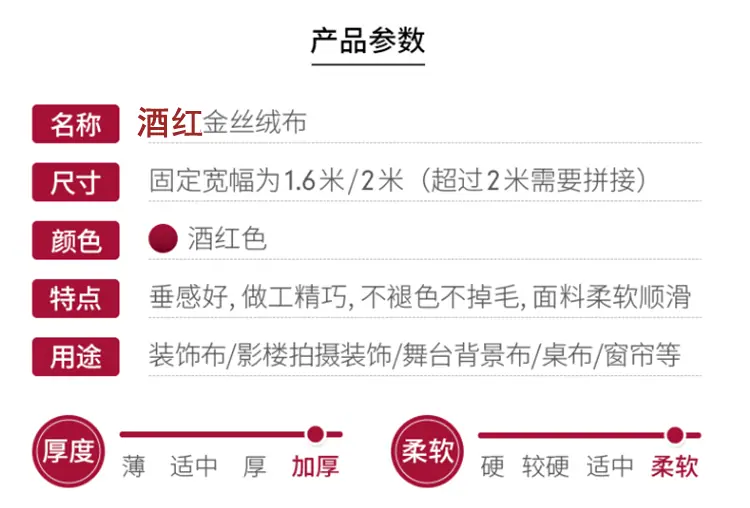 /O1CN01ui6ZER240jOshzklq_!!2087267329.png