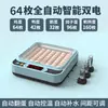 Incubadora Pequeña para el Hogar Incubadora de Huevos Máquina de Eclosión Totalmente Automática Caja de Eclosión para Huevos de Pollo Pato Ganso Codorniz