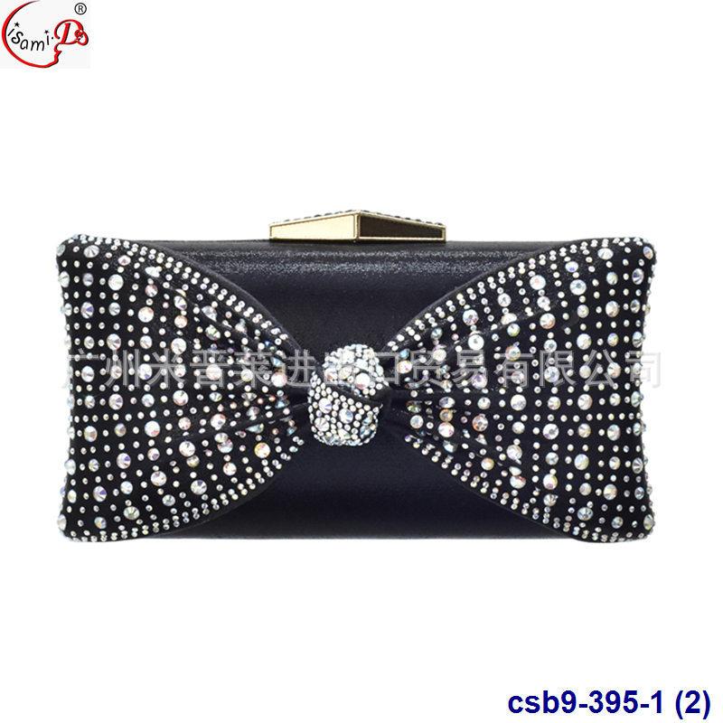 csb9-395-1 (2)
