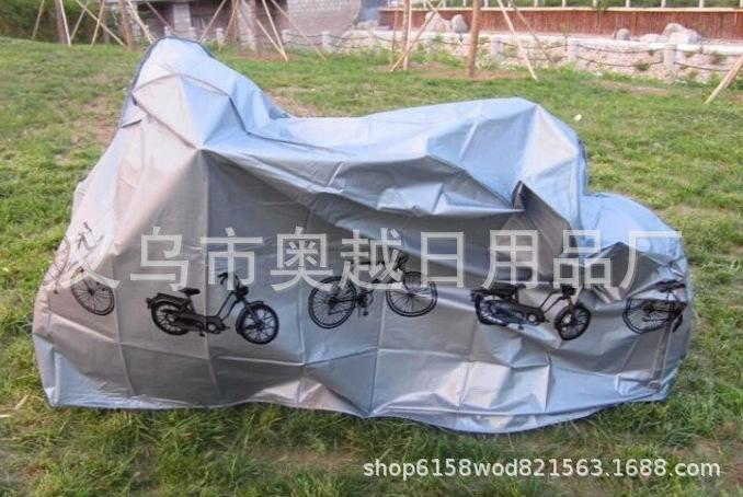微信图片_20200716220852