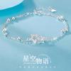 Pulsera Estrella Historia Moda Mujer Estrella Pulsera de Lujo Ligero de Alta Gama Pulsera Simple de Diamantes de Doble Capa para Novia