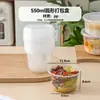 Tazón desechable engrosado para fideos de 1250 1500 ml con tapa, caja redonda para llevar para hot pot picante, plato frío, sopa y fideos