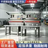 Bancada de trabalho de aço inoxidável de alta resistência, mesa de reparo para mecânicos de oficina, bancada de montagem experimental