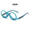 AliExpress prático óculos de pesca flip para homem idoso exportação novo armação multicolorida flip para cima e para baixo óculos de leitura para maquiagem