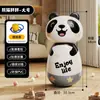 Brinquedo Tumbler de Alívio de Estresse de PVC com Desenho de Animal para Crianças de Três Anos, Coluna de Soco, Gadget de Anime para Desabafar, Brinquedo Inflável