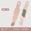 Tala Fixa Personalizada para Pulso de Tênis para Homens e Mulheres, Faixa Protetora Fina para Pulso para Entorses, Suporte Leve para Bainha de Tendão da Articulação do Pulso para Badminton
