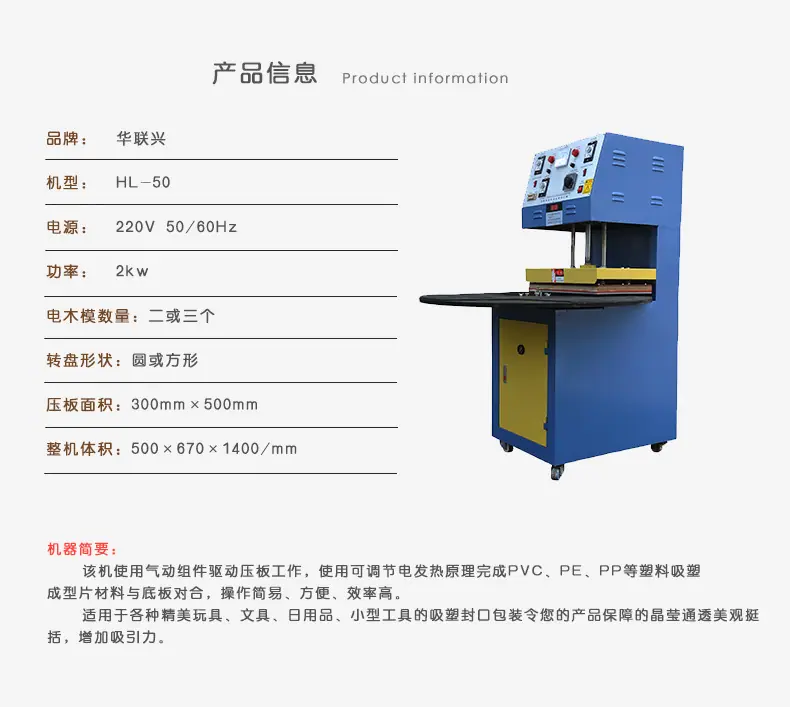 详情描述1