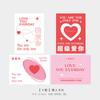 Tarjeta de felicitación de San Valentín Tanabata flores ramo etiqueta para expresar bendiciones Acción de Gracias cumpleaños bendición para parejas mensaje tarjeta pequeña