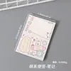 Bloco de Notas Simples Rosa Original Menina, Notas Rasgáveis para Estudantes Meninas, Papel de Nota com Aparência Sofisticada, Material de Decoração para Caderno