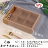Caja de regalo de pastel de luna estilo Su-Style Liuxin Ice Skin Palace con yema de huevo crujiente y nieve Mei Niang para el Festival del Medio Otoño de alta gama (2/4 piezas, 6/8 piezas)