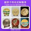 Placas Metálicas Conmemorativas Personalizadas, Placas de Cobre para Atracciones Turísticas, Artículos de Regalo, Souvenirs para Celebraciones de Aniversario, Premios Conmemorativos