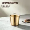 Taza de cerveza de acero inoxidable 304, vaso recto de una sola capa, apto para barbacoas, hoteles, jugos y bebidas frías, vaso de agua para exteriores, vaso de metal