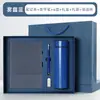 Conjunto de Presente Caixa com Caderno A5 Sarjado Personalizado, Presentes Escolares e Corporativos, Caderno de Couro Macio