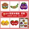 Ímãs de Geladeira Criativos de Borracha Macia em PVC de Desenho Animado Personalizados DIY Adesivos Magnéticos Criativos Culturais de Borracha Macia Ímãs de Geladeira Divertidos para Casa de Borracha Macia