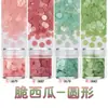 Accesorios redondos para decoración de uñas de 4-4 mm, venta directa de fábrica, cuentas DIY en múltiples colores, relleno de resina para slime