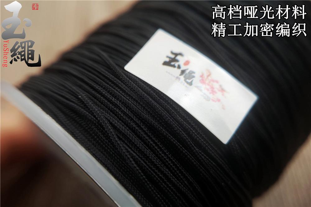 100米