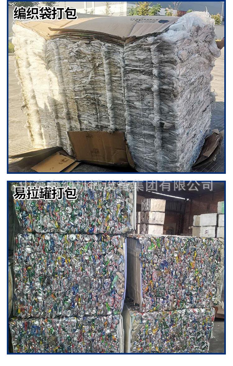 立式自动款22.2_05.jpg