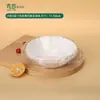 Molde de Papel de Aceite Vasco No Plegable 4/6/ 8 pulgadas Forros de Papel para Pastel Empaque de Postre para Hornear Almohadillas de Papel Antiadherentes a Prueba de Aceite